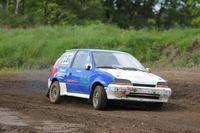 K640_ILP_Ortrand_I 138.JPG